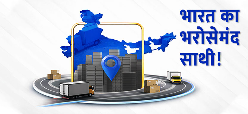 Welcome to Samridhi Pipes – Build a Strong Future